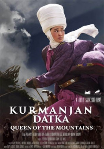 Kurmanđan Datka - Kraljica planina